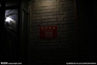 复古欧美门牌图片欣赏,探寻门牌艺术之美