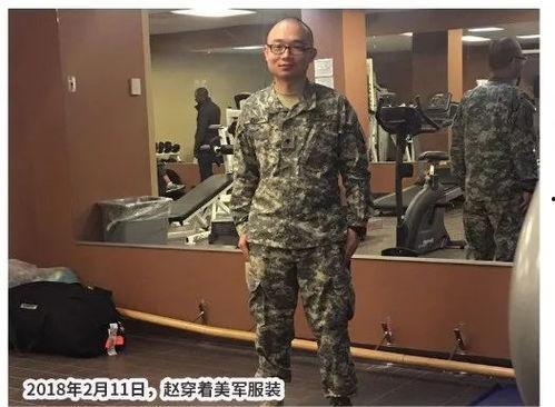 欧美参军女孩图片大全,勇敢无畏的巾帼英雄风采