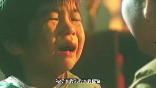 欧美撕心裂肺的哭图片,泪流满面的瞬间，情感的真实写照