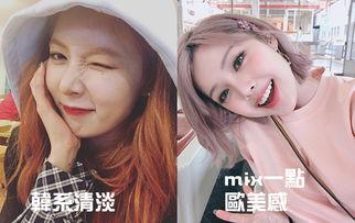 欧美立体混血妆图片,立体融合，演绎多元美