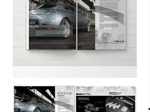 欧美风格汽车奔驰图片,奔驰欧美风范汽车图鉴