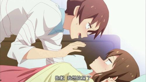 欧美卡通污图片,尺度惊人，引发争议